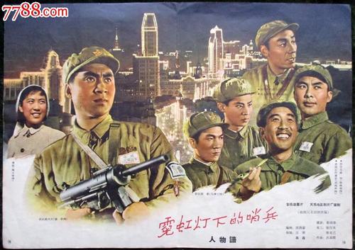 台湾修平科技大学文凭毕业证假的多少钱